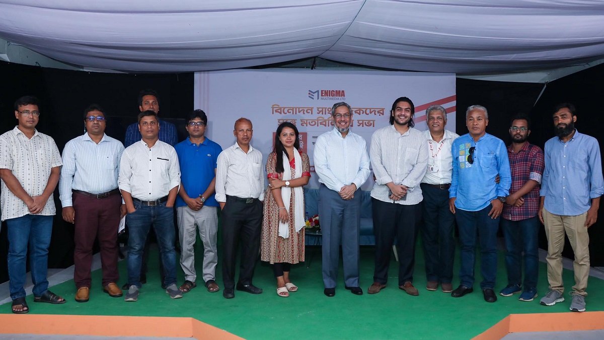 ডিজিটাল প্রযুক্তির উৎকর্ষে গণমাধ্যমের সহযোগিতার বিকল্প নেই