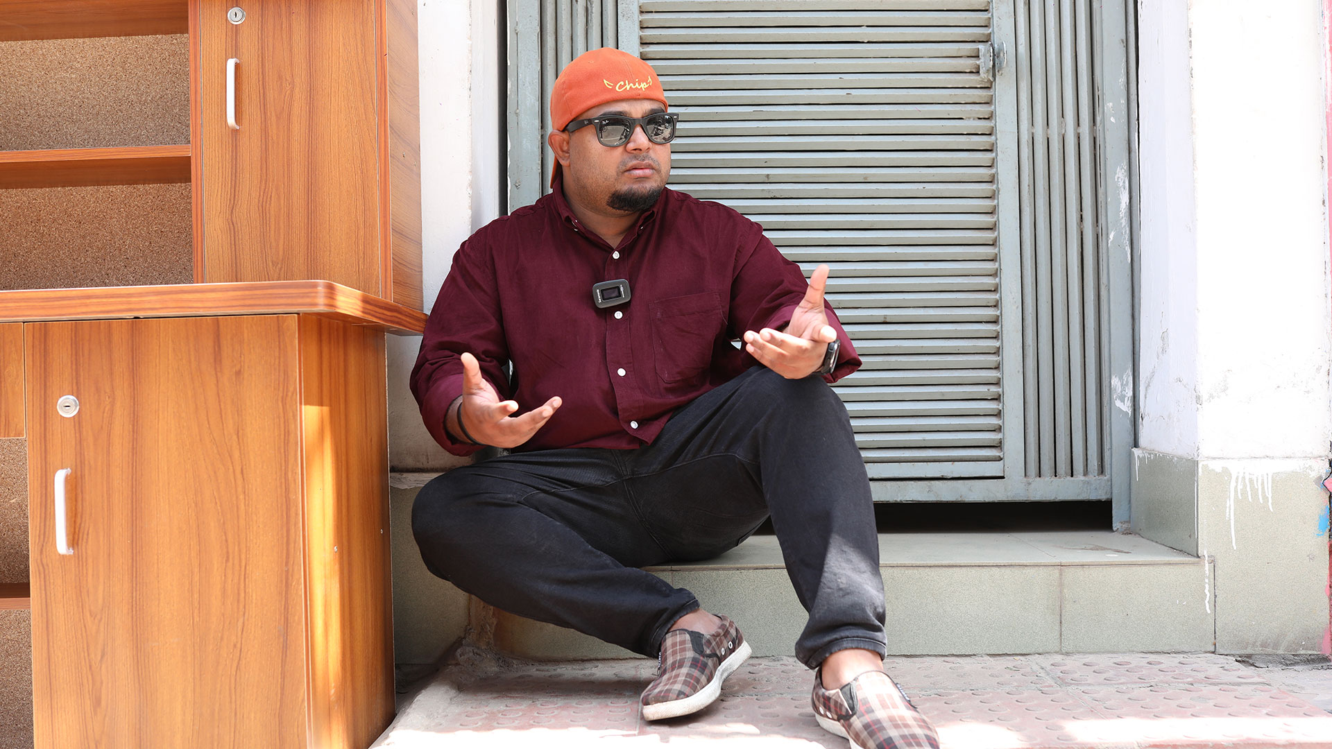 হ্যালো এক্সকিউজ মি